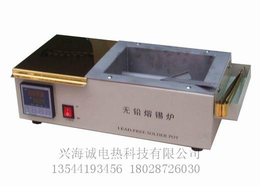 供應(yīng)無(wú)鉛錫爐熔錫爐小型深圳批發(fā)定做