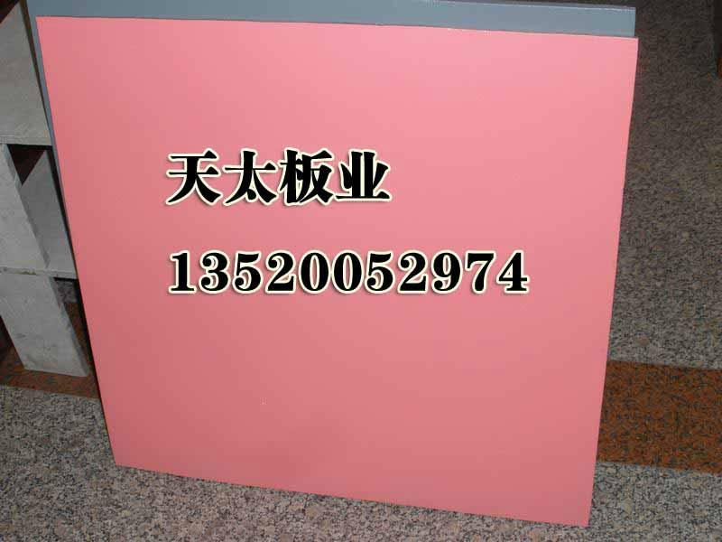 供應vu轉印無機預涂板