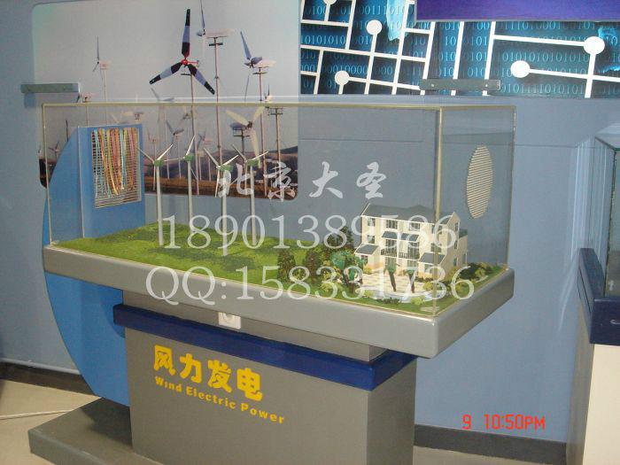 供應(yīng)各種科普展品模型 科技館展品 科學(xué)原理展品制作