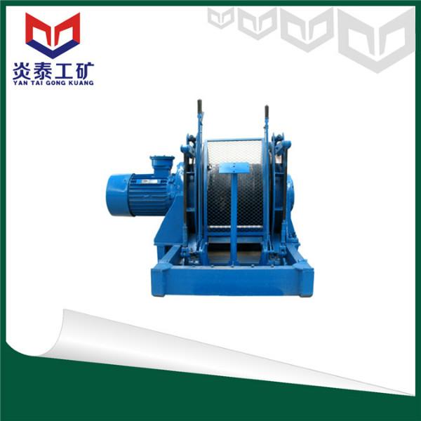 JD-2.5調(diào)度絞車(chē)