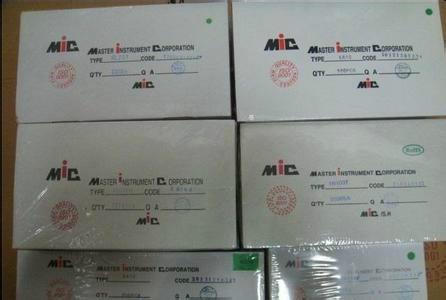 供應貼片三極管批發(fā)_三極管廠家_貼面三極管供貨商