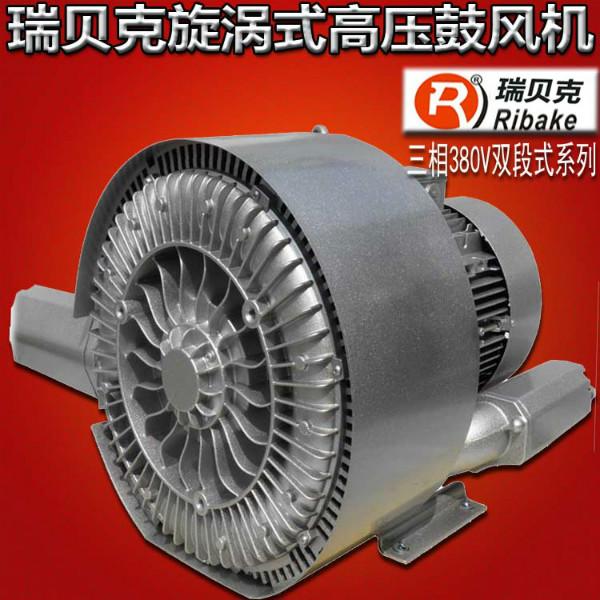 旋渦泵圖片/旋渦泵樣板圖 (2)