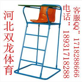 雙龍?bào)w育供應(yīng)比賽*排球裁判椅，液壓升降，可移動(dòng)。