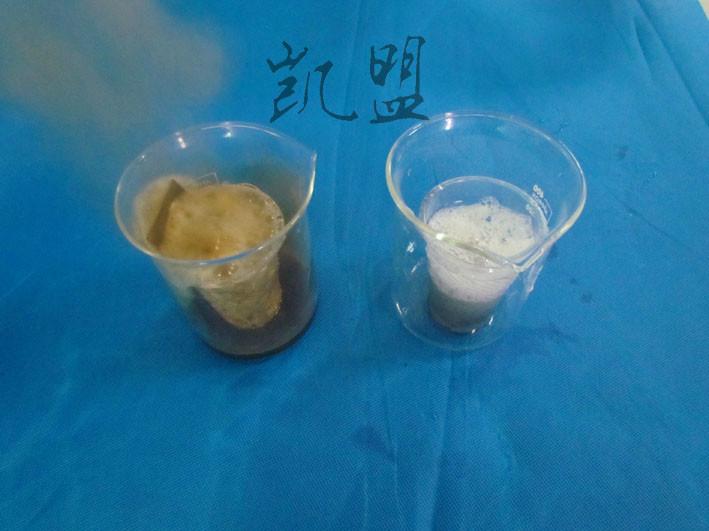 供應(yīng)不銹鋼快速清洗劑防銹性強，除焊斑快，品質(zhì)很好、價格低、