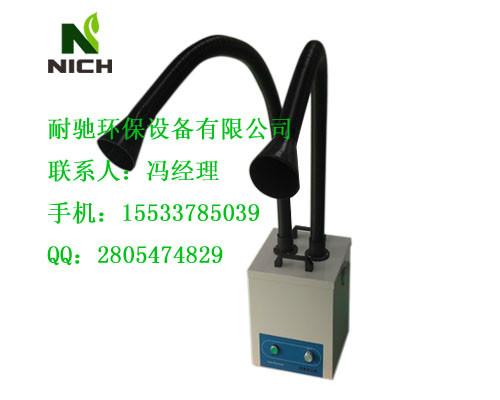 西安太原雙臂移動(dòng)式焊煙凈化器圖片/西安太原雙臂移動(dòng)式焊煙凈化器樣板圖 (3)