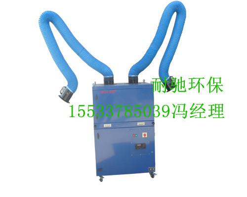 蕪湖焊煙凈化器圖片