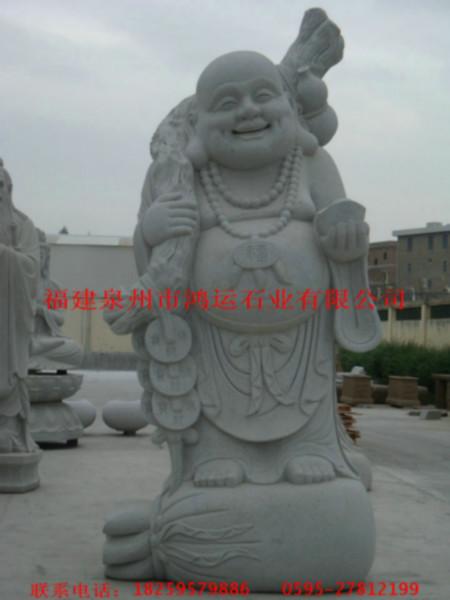 供應(yīng)石雕彌勒佛笑臉?lè)?  title=