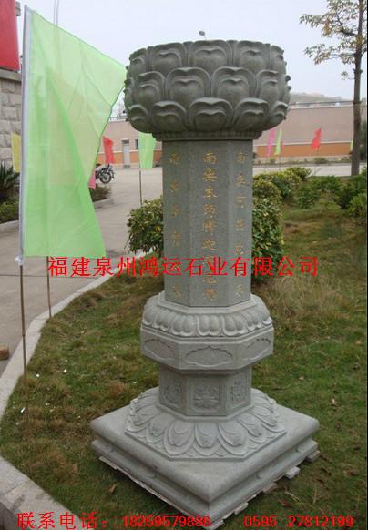 供應(yīng)福建惠安寺廟石雕孤魂臺生產(chǎn)廠家