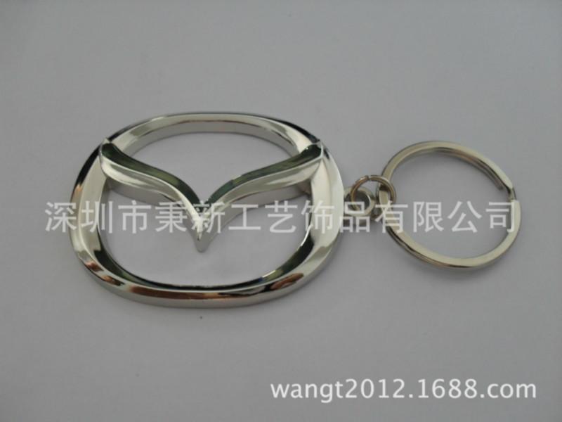 供應(yīng)福特汽車鑰匙扣霍爾頓汽車鑰匙扣鈴木汽車鑰匙扣馬自達(dá)汽車鑰匙扣