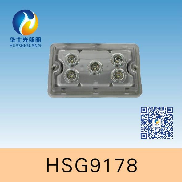 HSG9178/NFC9178固态免维护顶灯图片