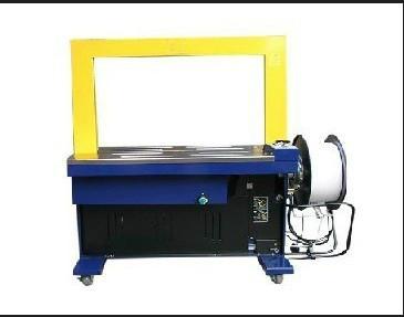 優(yōu)質(zhì)優(yōu)價(jià)全自動(dòng)打包機(jī)圖片