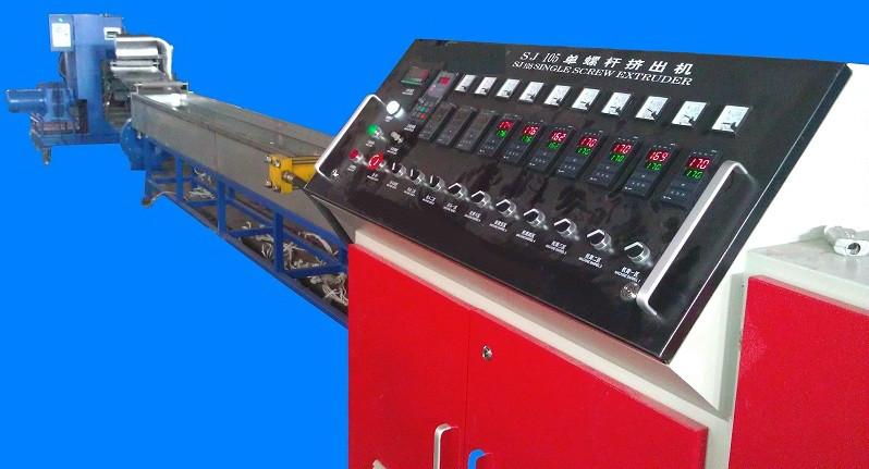 供應(yīng)PP/PE造粒機(jī)廢舊塑料造料機(jī)廢舊塑料再生造粒擠出造粒機(jī)