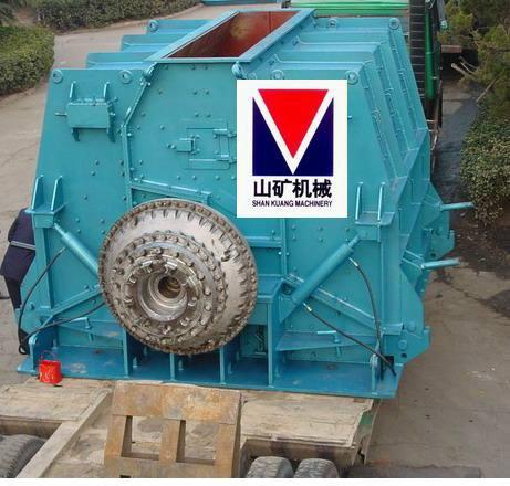 供應(yīng)PCFK可逆反擊式破碎機(jī)反擊板體 山東山礦機(jī)械制造