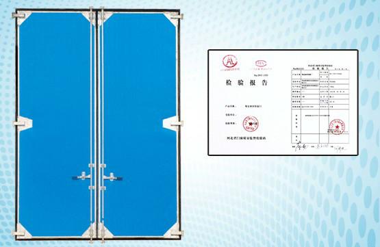 供应粮库专用保温门窗-粮库门窗-260元/平方米