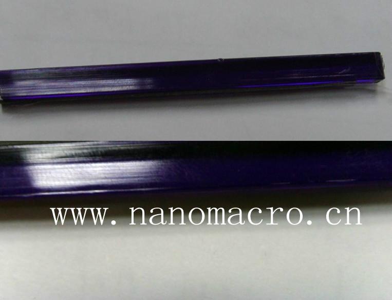 供應(yīng)紅外條