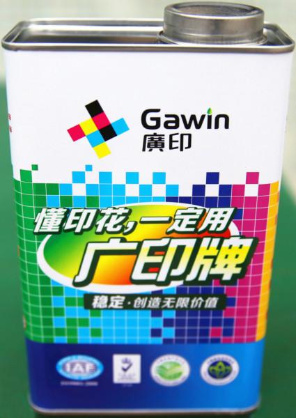 東莞廠家直銷 固化劑（催化劑）