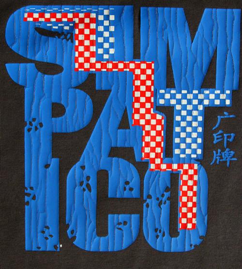 供應(yīng)皮革*膠漿