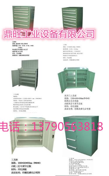 供應廠家工具柜深圳工具柜東莞工具柜