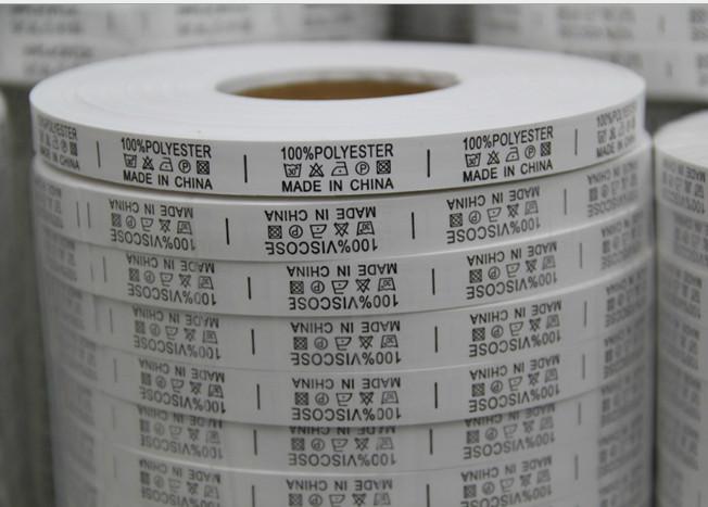 供應(yīng)防水洗嘜 洗水嘜 洗滌標(biāo) 洗滌說(shuō)明嘜