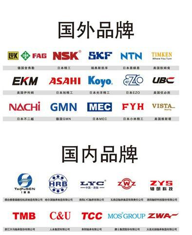 廠家大量供應(yīng)領(lǐng)標(biāo)商標(biāo)緞面主嘜服裝商標(biāo)