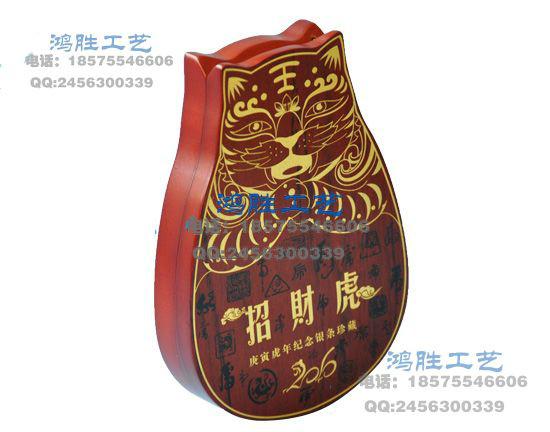 內(nèi)蒙包頭木盒圖片