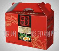 惠州印刷廠博羅石灣中彩有限公司供應(yīng)彩盒包裝盒白盒定制印刷歡迎定制