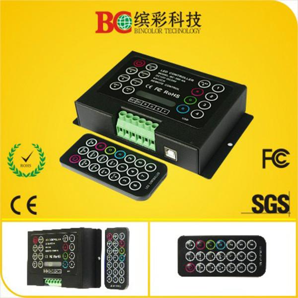 供應多功能21鍵RGB控制器,LED恒壓DIY控制器