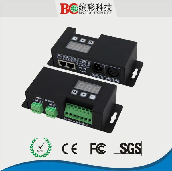 4路DMX512解碼器圖片