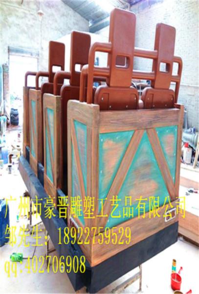 供應(yīng)廣東玻璃鋼卡通雕塑、定做玻璃鋼卡通雕塑、環(huán)保玻璃鋼卡通雕塑