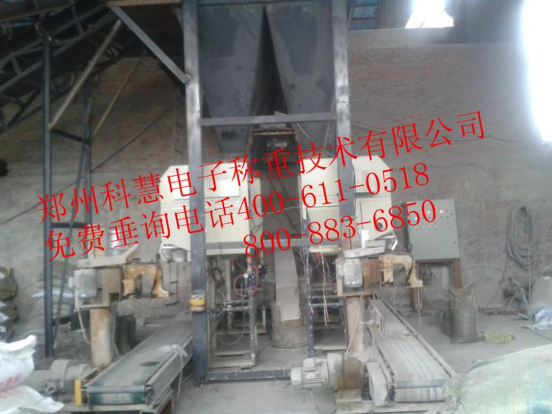 供應(yīng)皮帶式顆粒包裝機380V/0.15KW鄭州科慧自動定量包裝機