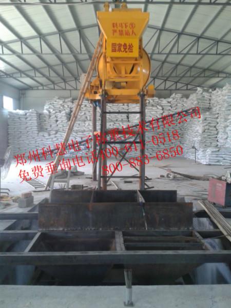 供應(yīng)鄭州科慧KH-DD多斗式配料秤及控制系統(tǒng)