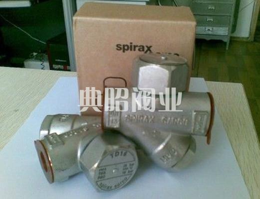 供應(yīng)斯派莎克TD16壓縮空氣疏水閥