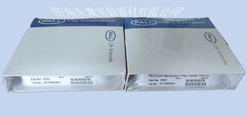 濾紙圖片/濾紙樣板圖 (2)