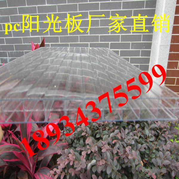 供應(yīng)pc耐力板、廣東耐力板廠家直銷、耐力板規(guī)格訂做