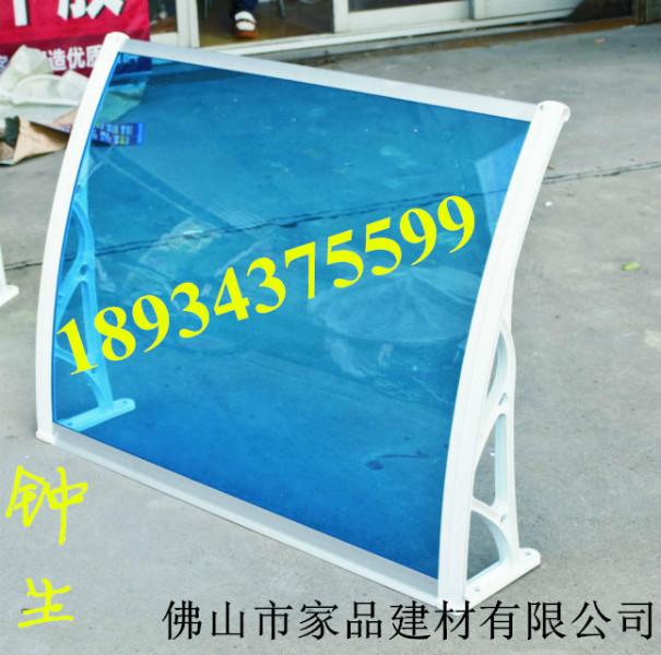 供應(yīng)專業(yè)生產(chǎn)雨棚廠家