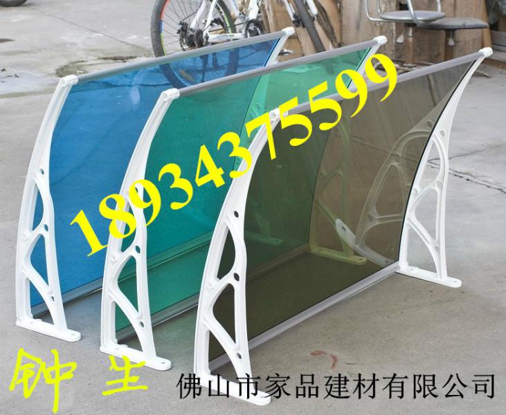 陽臺支架圖片/陽臺支架樣板圖 (2)