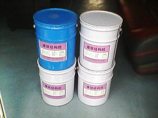 供應鄭州專業(yè)生產(chǎn)碳布膠廠家TGJ鄭州碳布結構膠專業(yè)批發(fā)生產(chǎn)廠家