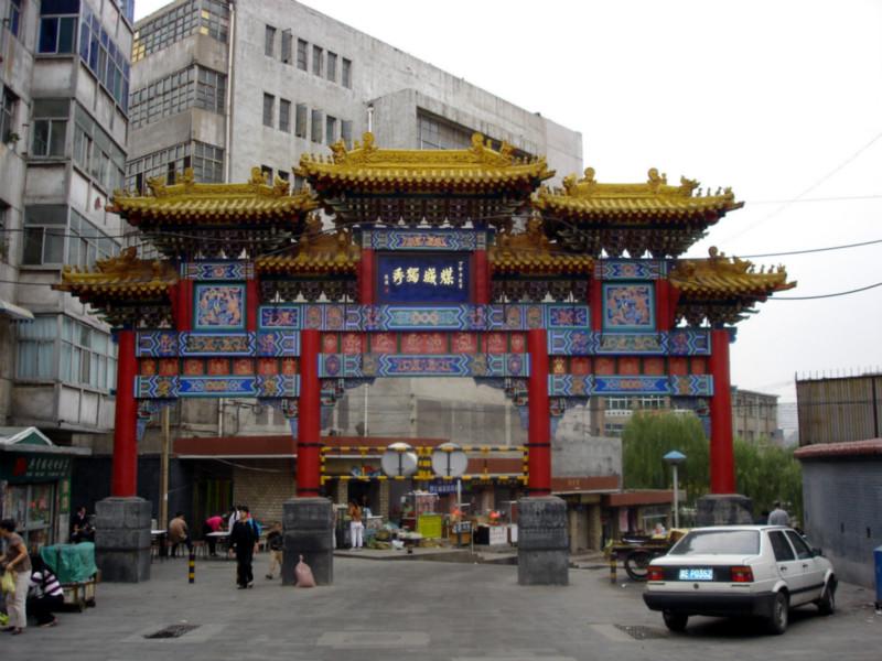 河北古建彩繪涼亭牌坊，河北古建彩繪涼亭牌坊價(jià)格，河北古建彩繪涼亭