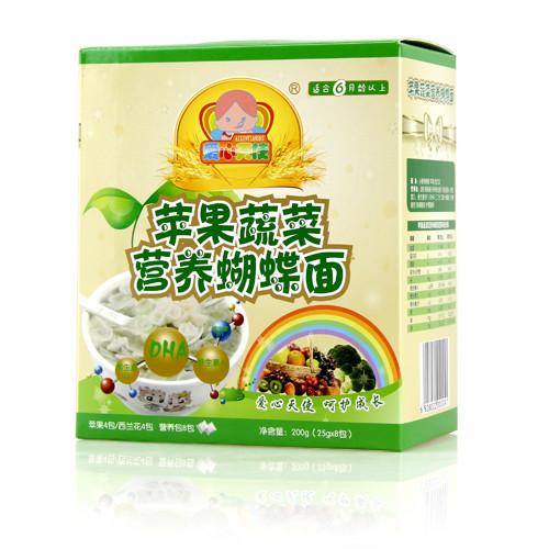 供應濟南捌零平面設計/包裝設計制作