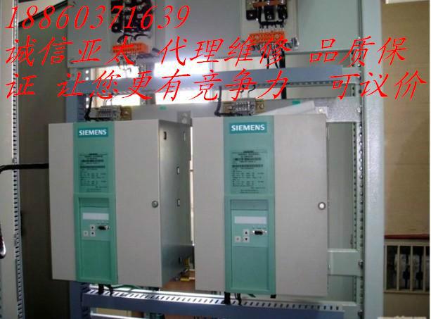 供應(yīng)變頻器維修鄭州變頻器維修