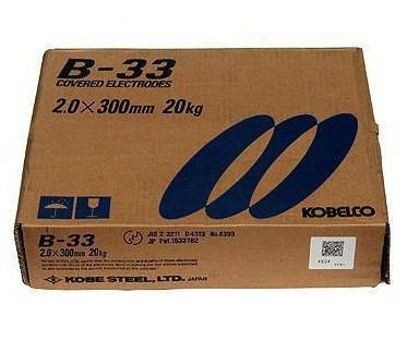 供應(yīng)日本神鋼NCW-35R堆焊焊絲