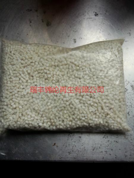 尼龍pa6圖片/尼龍pa6樣板圖 (4)