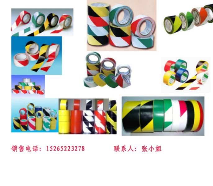 供應(yīng)封箱膠帶/透明膠帶印字膠帶