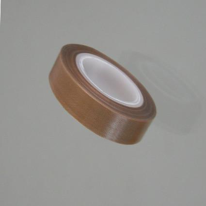 供應(yīng)防粘封口膠帶