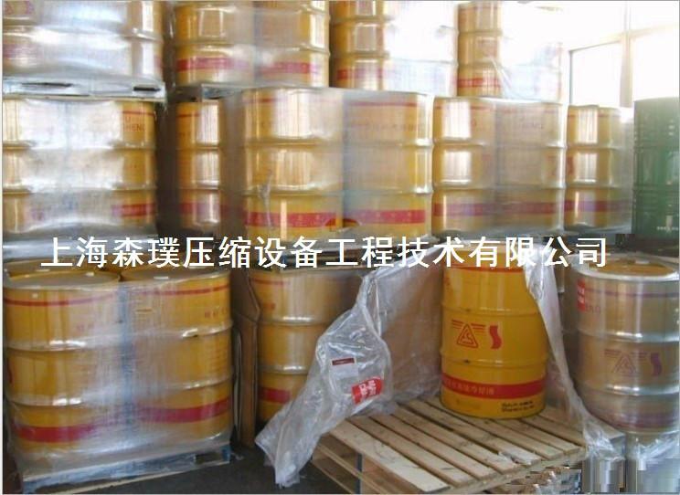 復(fù)盛螺桿空壓機(jī)*冷卻液SCF46復(fù)盛*冷卻液1541SCF46