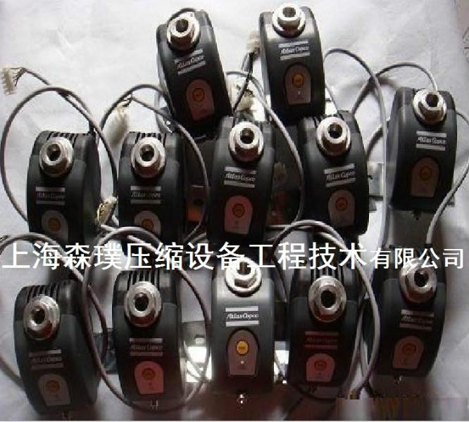 供應(yīng)電子排水器