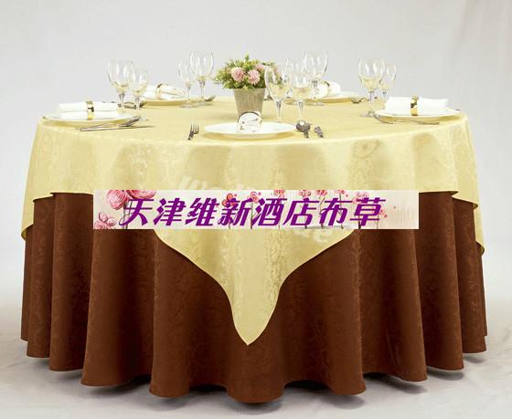 供應(yīng)天津酒店臺布