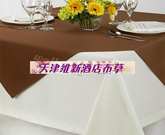 供應(yīng)天津酒店臺布