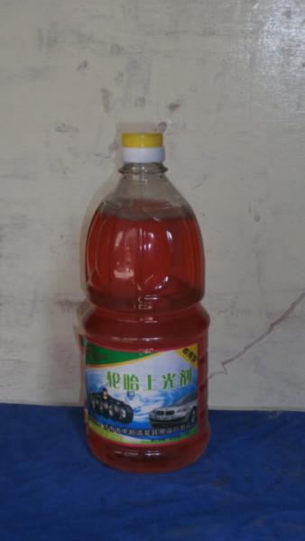 2L輪胎上光劑圖片
