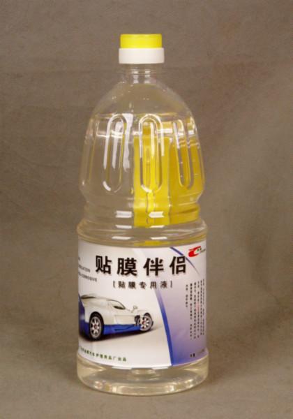 供應(yīng)貼膜*液